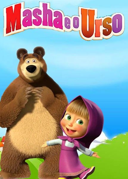Infantil